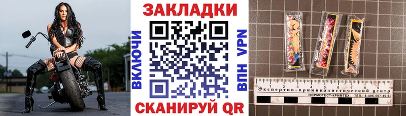 Виды наркоты Киреевск APVP Кокаин ЭКСТАЗИ ГАШИШ МЕФ