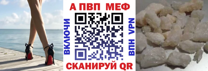 APVP СК КРИС  где можно купить наркотик  Киреевск 