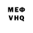 КОКАИН VHQ Dinora Hugalde