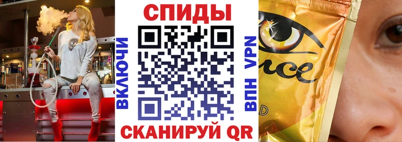 БУТИРАТ BDO 33%  наркошоп  mega как войти  Киреевск 