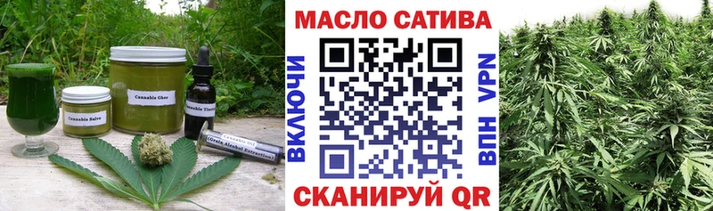 Canna-Cookies конопля Киреевск
