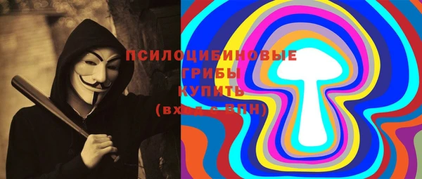 героин Покровск