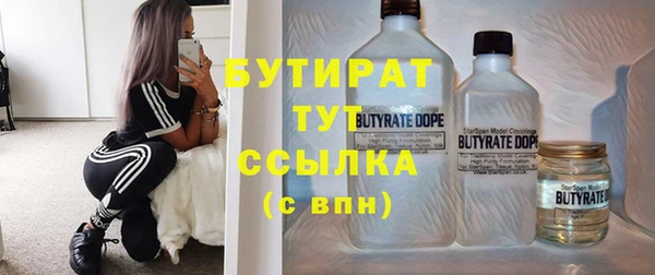 прущие крисы Пестово