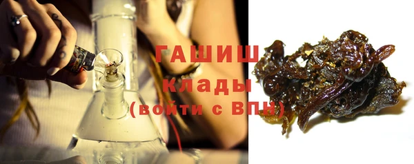 героин Покровск