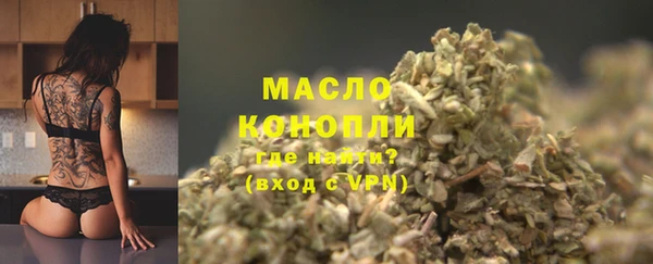 МДПВ Переславль-Залесский