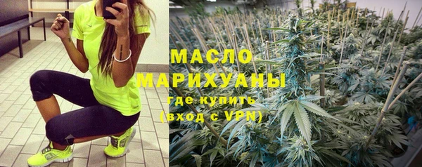 МДМА Покров