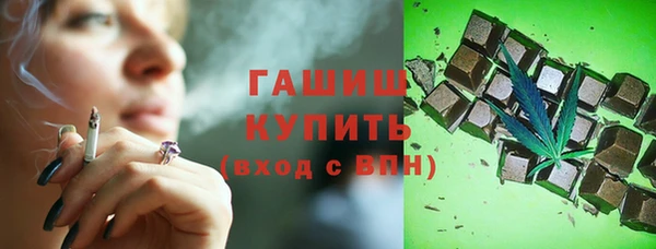 героин Покровск