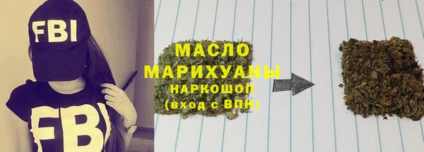 героин Покровск