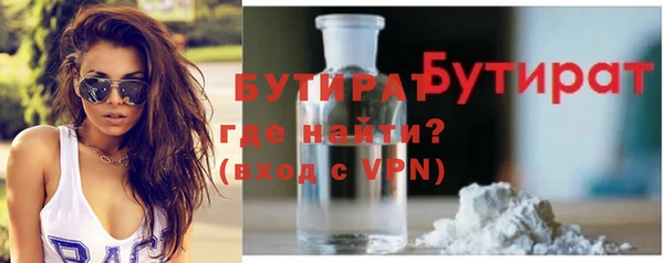 героин Покровск