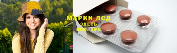 МДПВ Переславль-Залесский