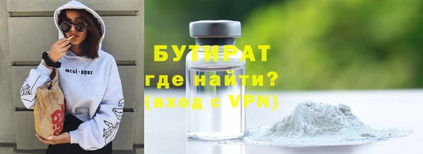 скорость mdpv Покачи