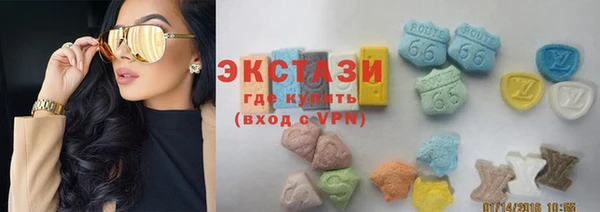 mix Верхнеуральск