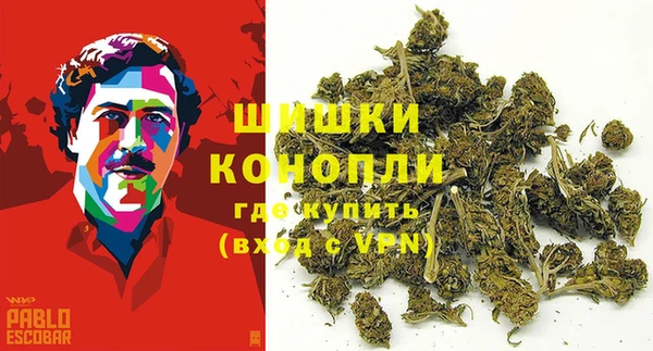 альфа пвп VHQ Пересвет