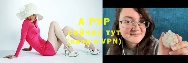 мефедрон VHQ Верея