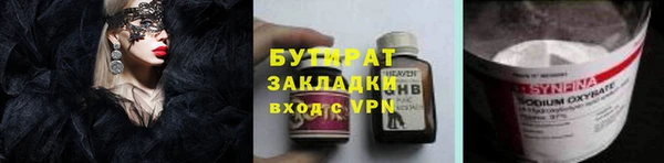 МДПВ Переславль-Залесский