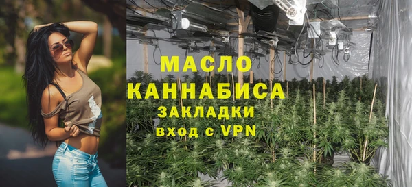скорость mdpv Покачи