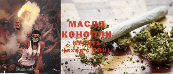 МДМА Покров