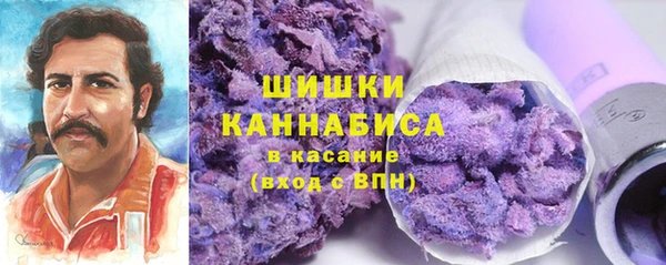 альфа пвп VHQ Пересвет