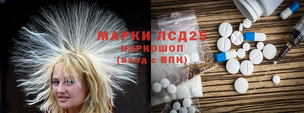 МДМА Покров