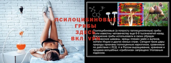 героин Покровск