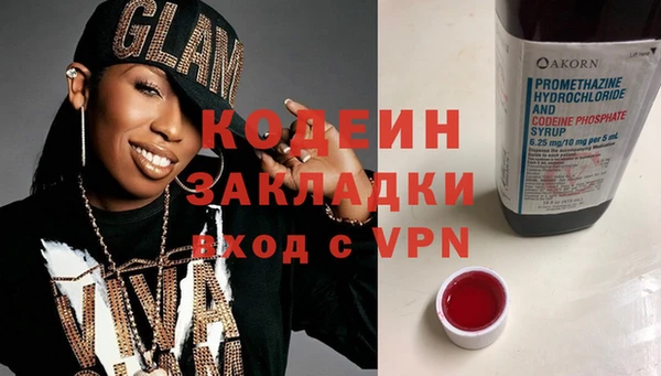 МДМА Покров