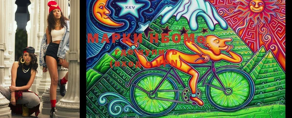 МДМА Покров