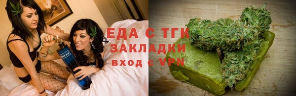 альфа пвп VHQ Пересвет