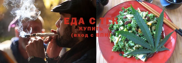героин Покровск