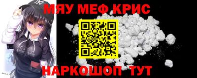 скорость Заволжье