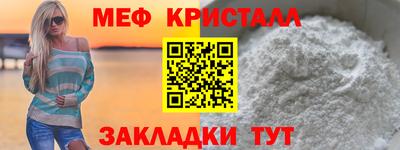 мдпв Заводоуковск
