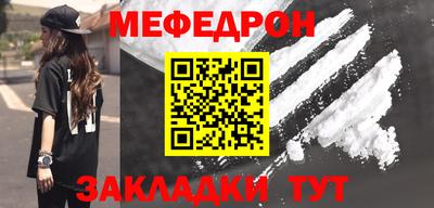 spice Азнакаево