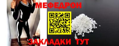 мдпв Заводоуковск