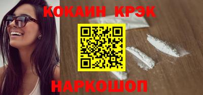 гидропоника Абинск