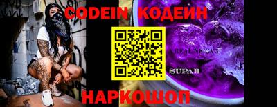 мдпв Заводоуковск