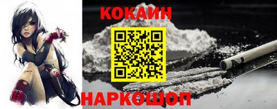 скорость Заволжье