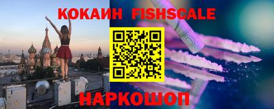 spice Азнакаево