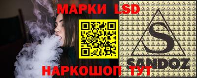 скорость Заволжье
