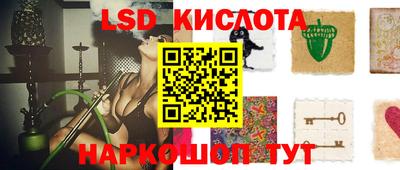 скорость Заволжье