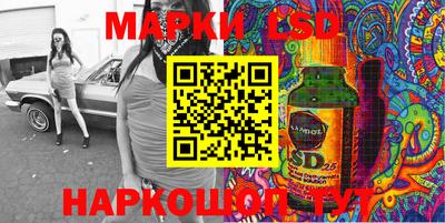 скорость Заволжье