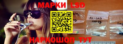 гидропоника Абинск