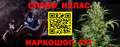 амфетамин Жуковский