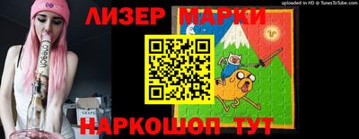 амфетамин Жуковский