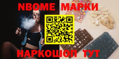 мдпв Заводоуковск