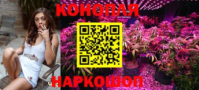 spice Азнакаево