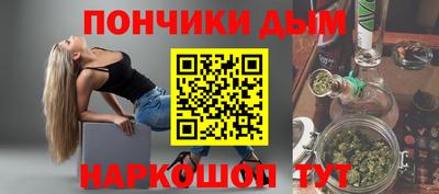 spice Азнакаево