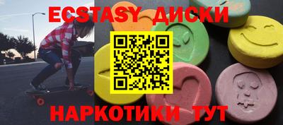 скорость Заволжье