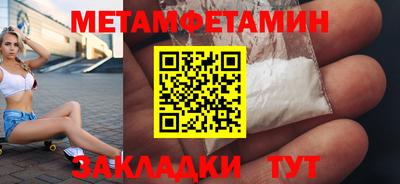 скорость Заволжье