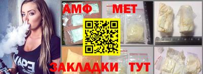скорость Заволжье