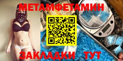 мдпв Заводоуковск