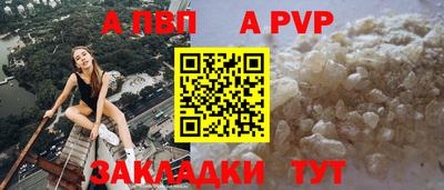 амфетамин Жуковский